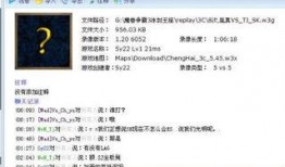 澄海3c最新爆料公告,全新功能曝光，性能再升级！